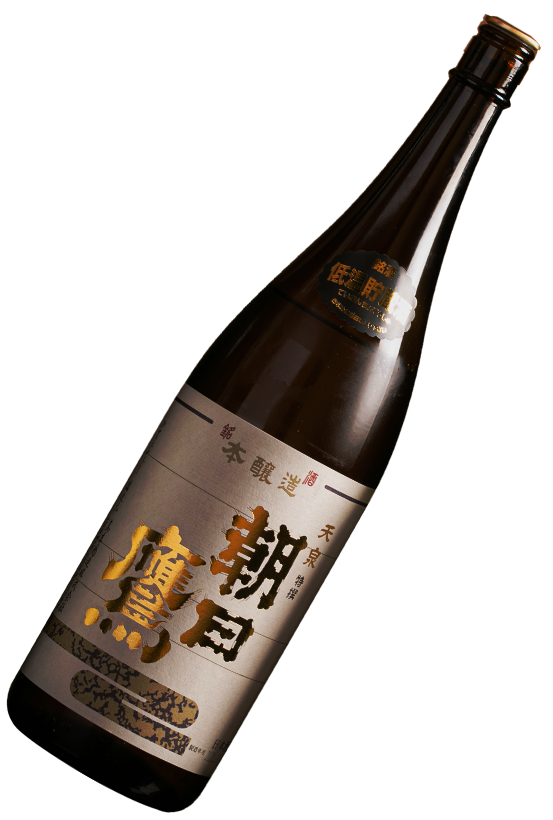 日本酒